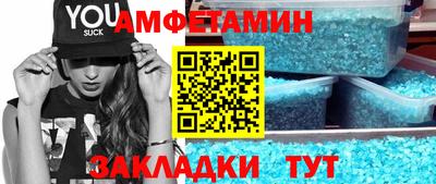 mix Кимры