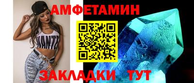 героин Михайловка