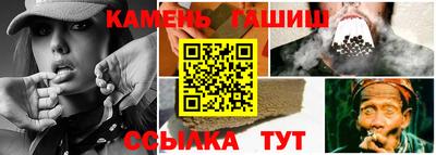 прущие крисы Кинель