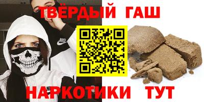 дурь Кингисепп