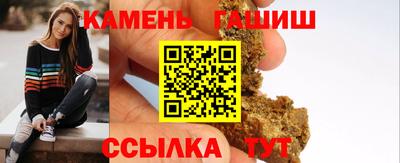 прущие крисы Кинель