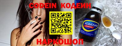 дурь Кингисепп