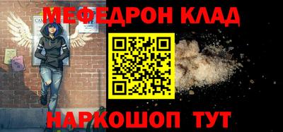 mix Кимры