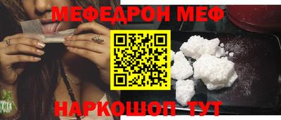 mix Кимры