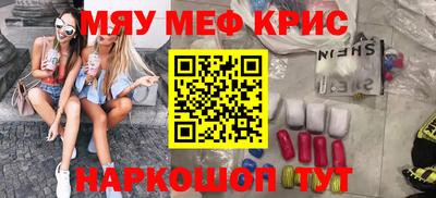 дурь Кингисепп