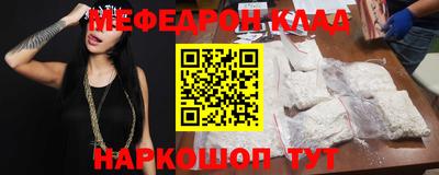 mix Кимры