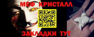 дурь Кингисепп