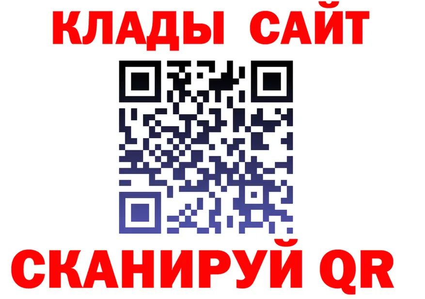 МЕФ 4 MMC зеркало мориарти блэк спрут Нефтекамск