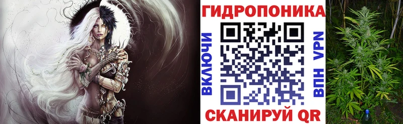Бошки марихуана Amnesia  это Telegram  Нефтекамск 